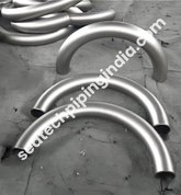 Seamless Piggable Bend