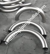 Seamless Pipe Bend